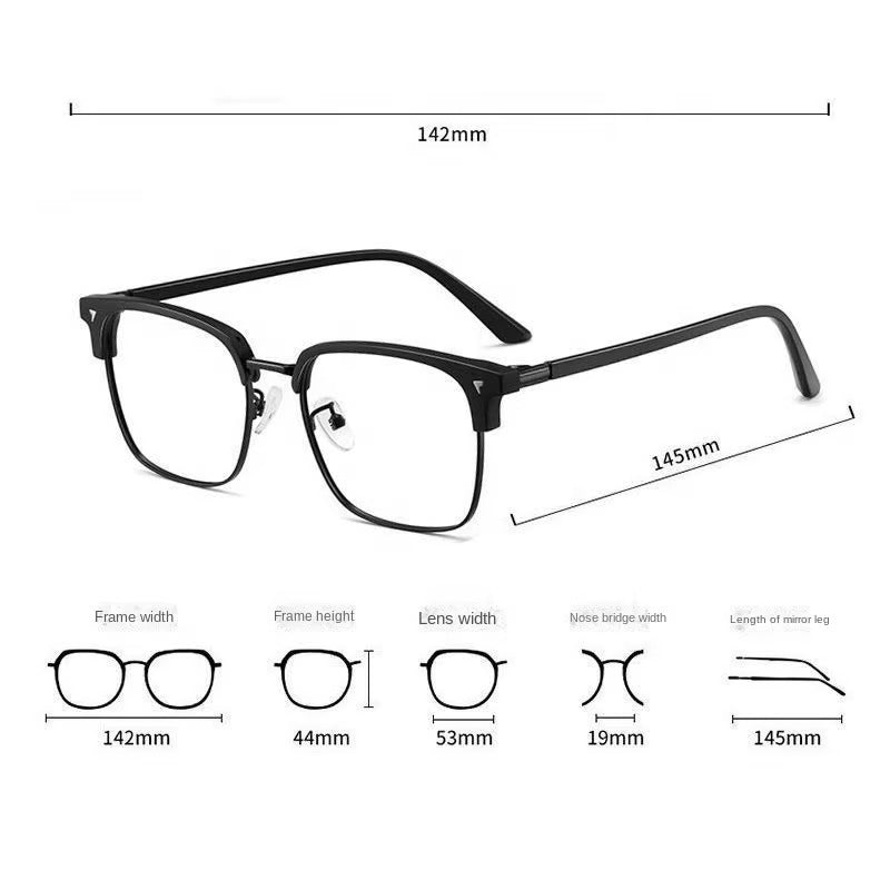 Progressive Photochromic, UV400 Protection & Blue Light Blocking Rimless Sunglasses